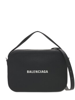 Balenciaga Black BB Lunch Box Bag 638208-JEW17 (lpn7490939