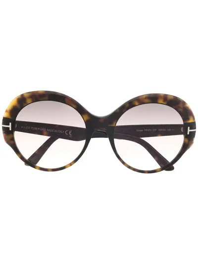Gucci Eyewear double-frame Round Sunglasses - Farfetch