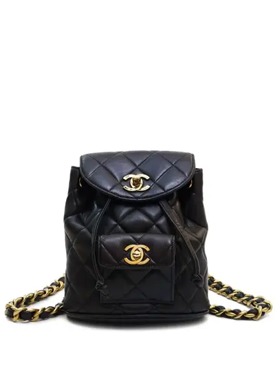 Chanel Pre-Owned 1992-1994 mini Duma backpack 20204070