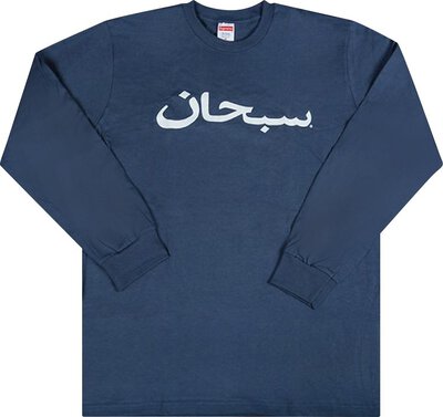 Лонгслив Supreme Arabic Logo Long-Sleeve Tee 'Dark Slate', синий