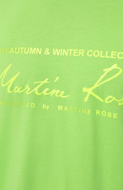 Martine Rose Shrunken T-Shirt Fluro Green Rose Xchange