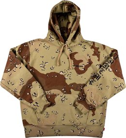 Buy Supreme Polartec Half Zip Hooded Sweatshirt 'Camo' - FW19SW73 CAMO