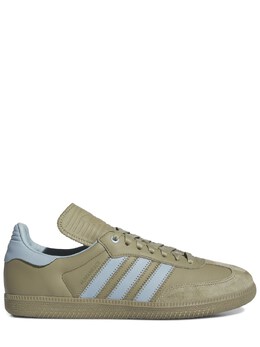 adidas кроссовки Hamburg FX5673 (lpn8489796) — купить за 315 руб